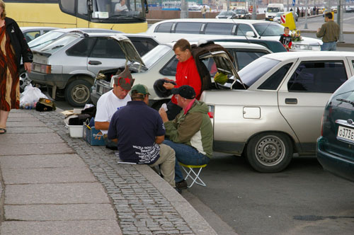 Cards in St. Petersburg